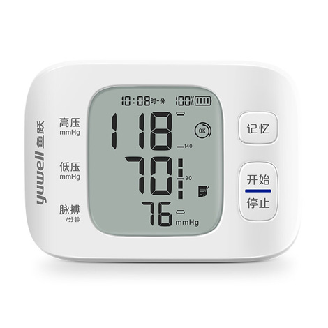 医疗设备